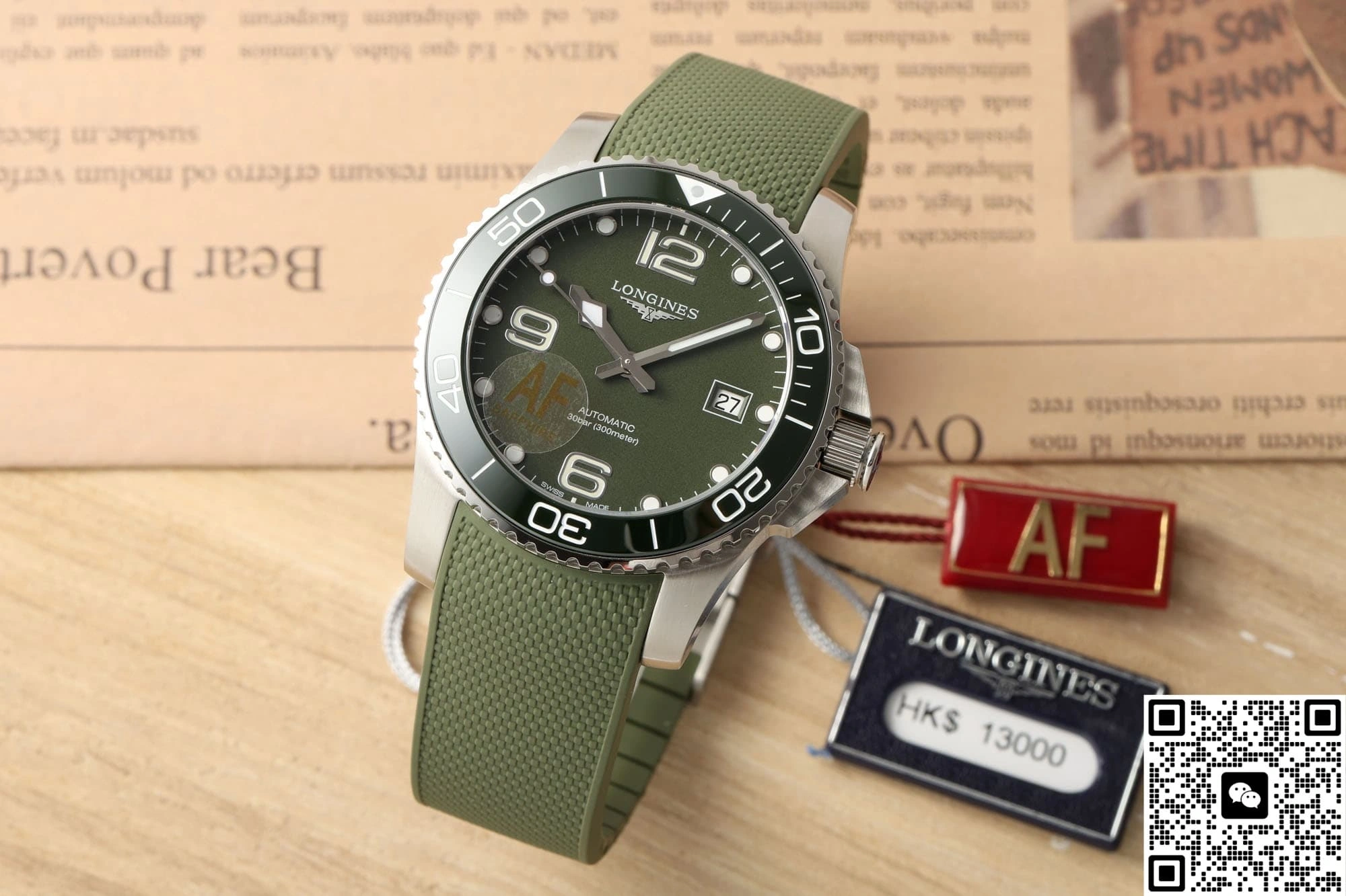 AF Factory Longines Concas L3.781.4.06.9 1:1 Best Edition Replica Watch